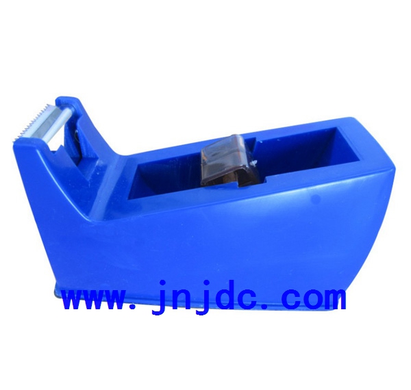 藍(lán)色 切割器