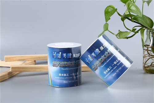 強力防水止漏膠帶