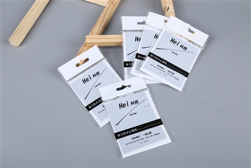 強力防水止漏貼