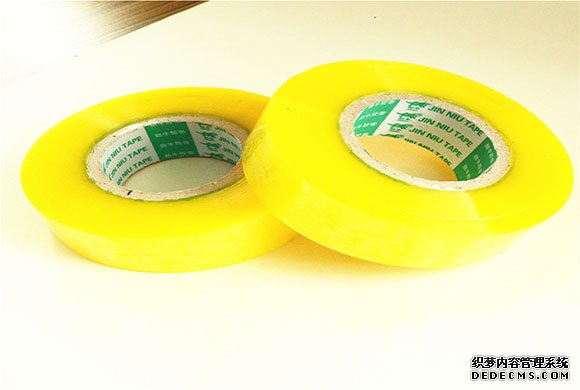 封箱膠帶