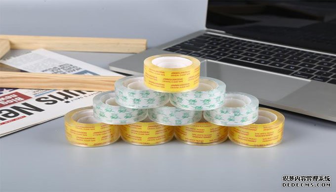 文具膠帶